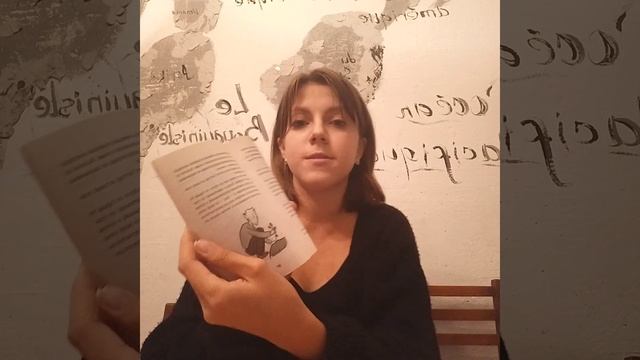Анна Гавальда.35 кило надежды
