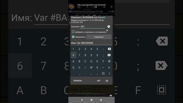 2025-01-26_10-51-16.mp4