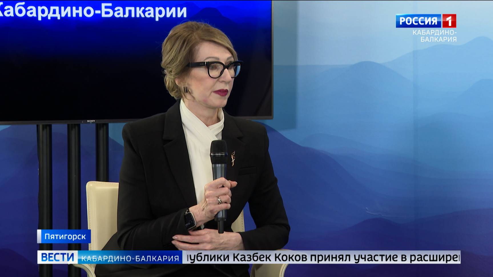 Татьяна Егорова приняла участие в брифинге в Пятигорске