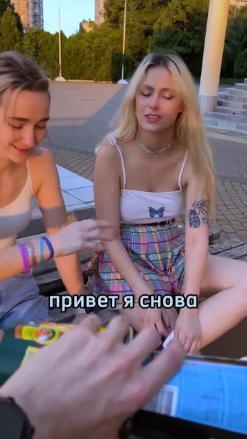 Сколько эмоций 😍 #shortsvideo