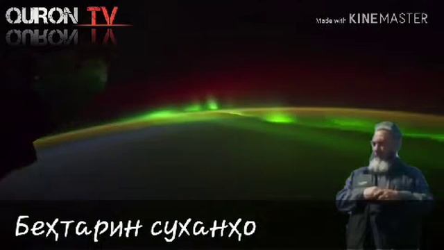 Амри маруф