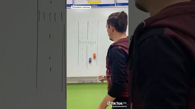 Пешеходы!!!