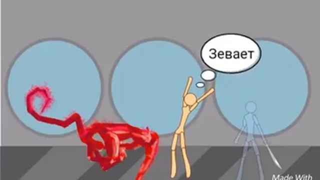 Красная королева/ 3серия 1 сезон