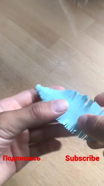 Перо из бумаги | A paper feather
