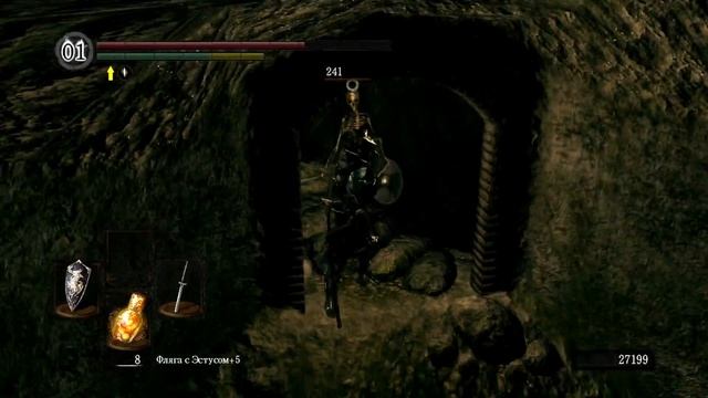 Dark Souls [23] # Прохождение