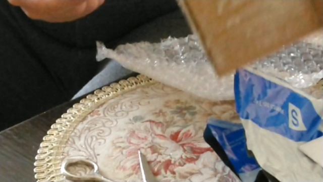 Почта г. Бийск