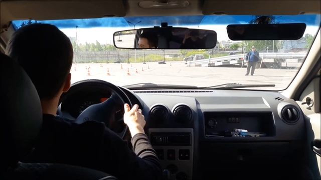 дневники Автошколы