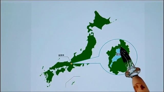 Кандзи для 5 класса 15. 囲