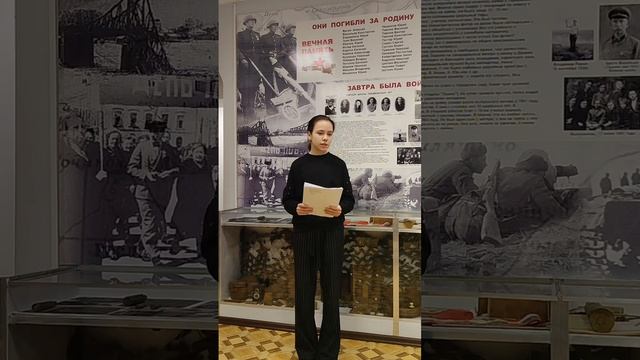 "День снятия блокады Ленинграда", Читает: Морозова Ксения, 14 лет