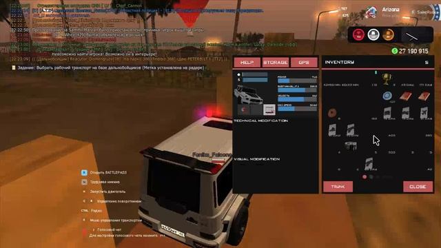 gta_sa 2025-01-27 22-22-09-760