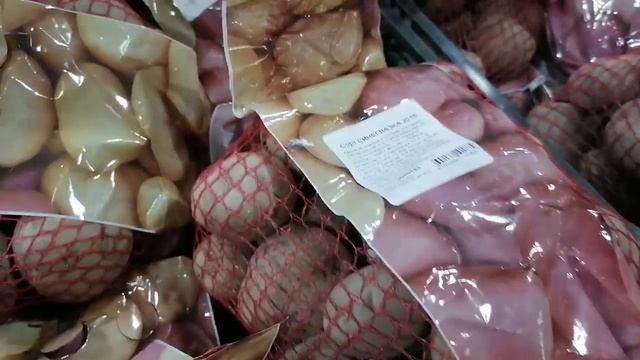 Садовый центр "Русский огород" Щелково, Часть1.