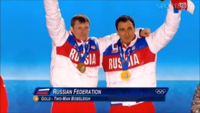 Мы русские!  Олимпийцы.