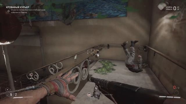 Atomic heart: И снится нам не рокот космодрома;)