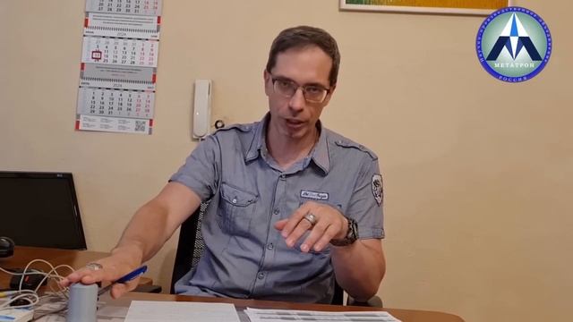 "ШАМАН".Новости из творческой лаборатории.Выпуск №2.