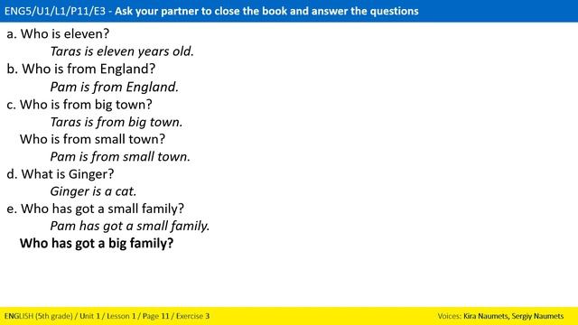 Англійська мова 5 клас (1.1.11.3) - Ask your partner to close the book and answer the questions