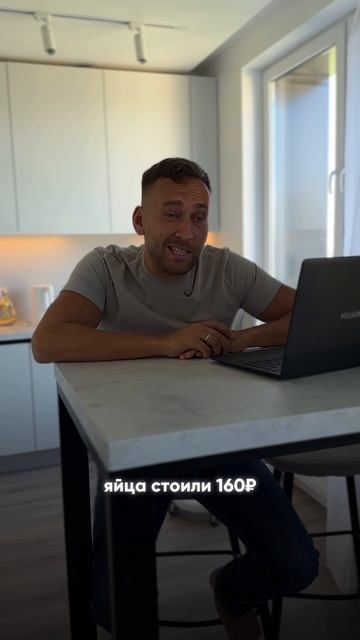 Как банки влияют на инфляцию?