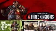 Total War: Three Kingdoms / Южные племена № 25 / DLC The Furious Wild