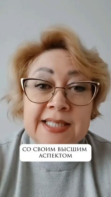 Отзыв о курсах Евгении