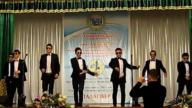 Опа химия