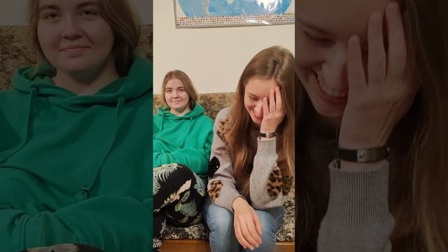 Загадки