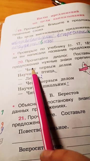 10 сентября 2022 г.
