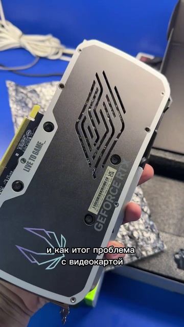 Как мы влетели на 70 к 😭