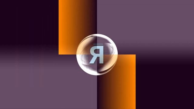 Конструирование миров. 15 Познаваемое и познающий