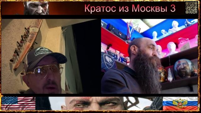 🤯Андрей из Лос Анджелеса тоже переживает за Россию,спать не может.🤯 чатрулетка