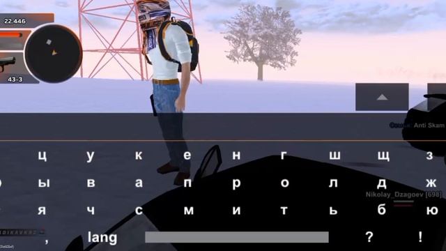 Неудачная вышка