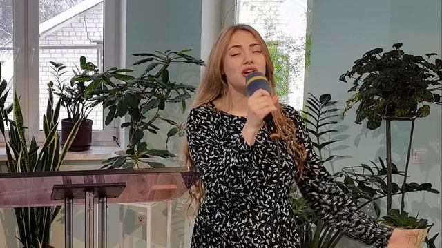 Спивак Радмила-"Ты рядом"