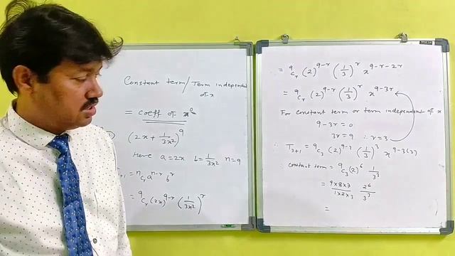 3_JEE MAINS Binomial Theorem
