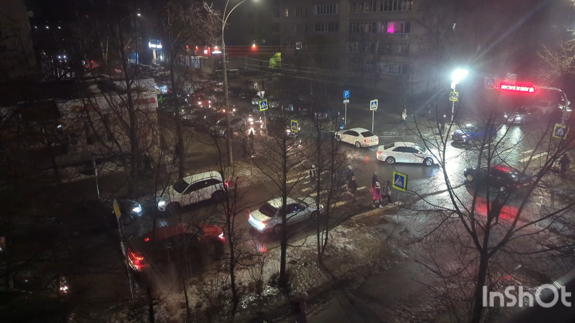 Как в Китае/ мнению лампочку/ ужинаем вместе/ новые билеты/ заинтриговала