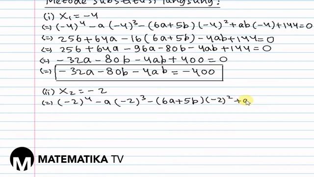 [MATEMATIKA TV] PEMBAHASAN SOAL PREDIKSI UTBK SBMPTN 2021: SUKU BANYAK: TEOREMA SISA (019)