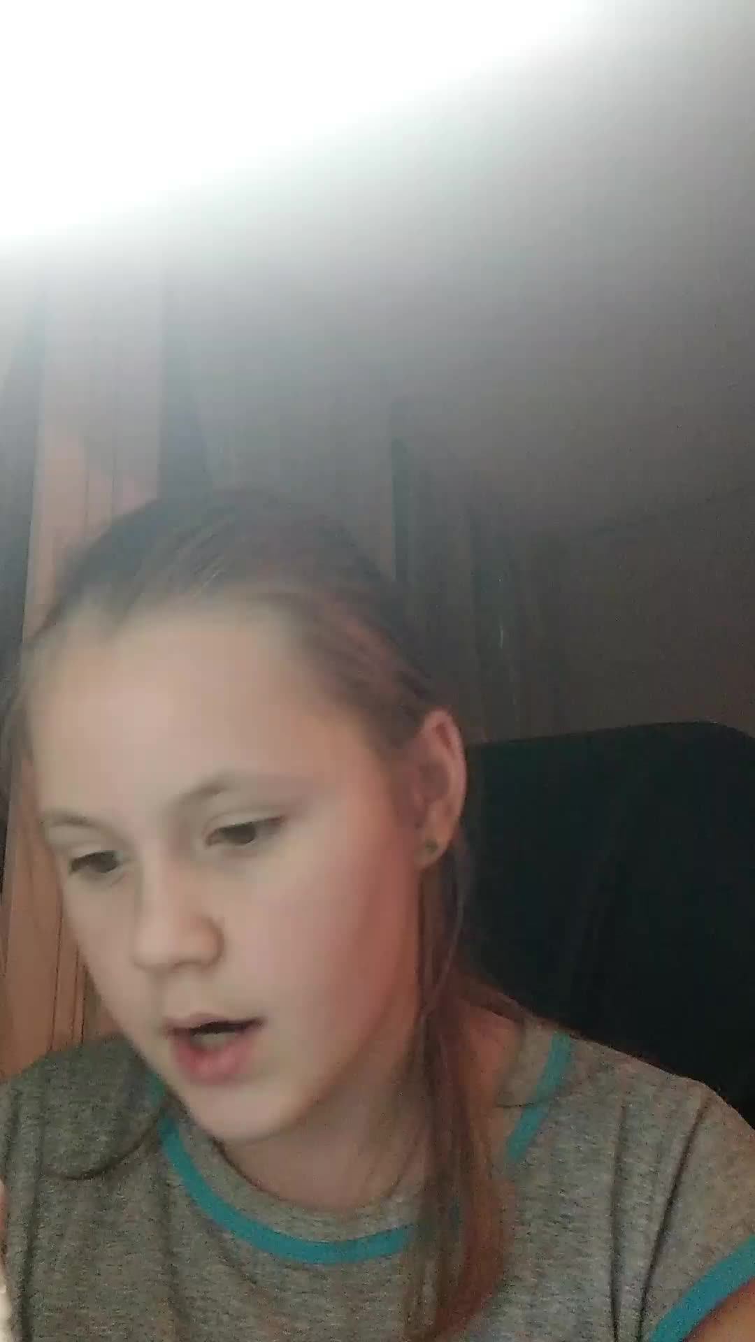 пон