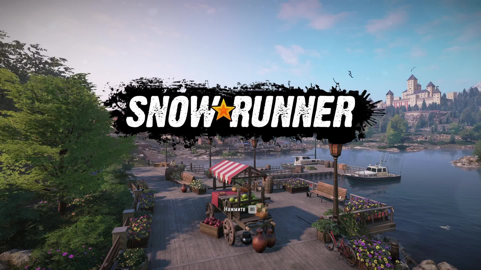 SnowRunner Сложный режим,играю без модов. Руль. Logitech Driving Force GT