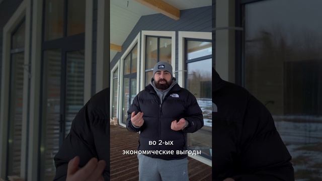 Один или два этажа - какой дом лучше?