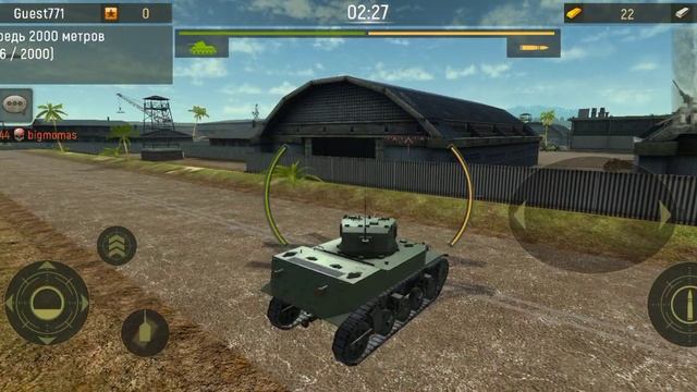 Танки