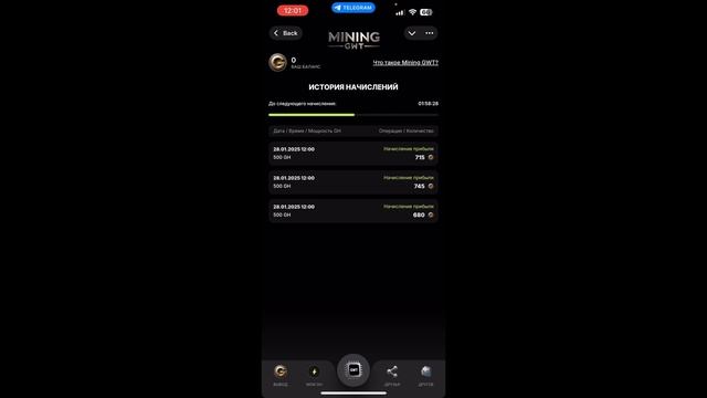 НОВЫЙ МАЙНЕР ОТ D 36, goblin mine game