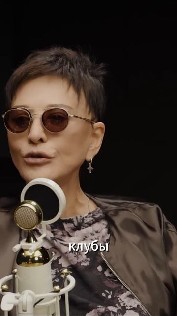 Про чувственность