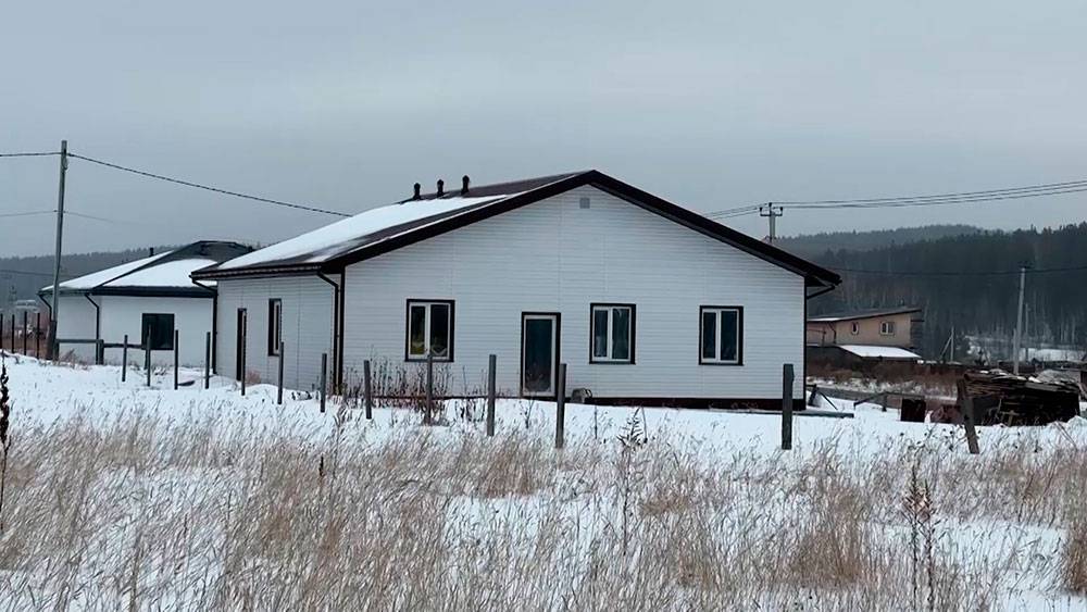 Земельный мир