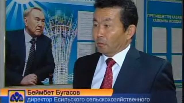 рус Вручение дипломов
