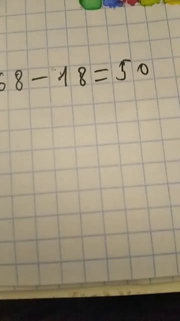 26 мая 2023 г.