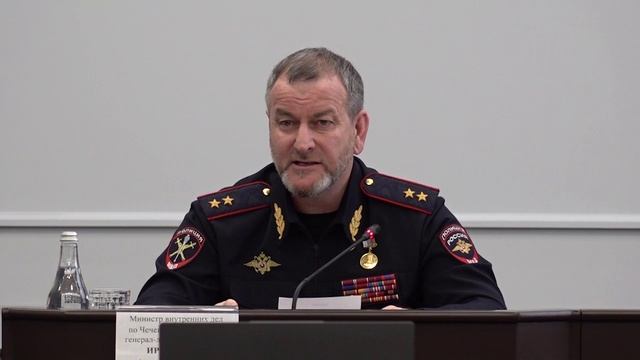 Коллегия в Министерстве внутренних дел по Чеченской Республике по итогам за 2024 год