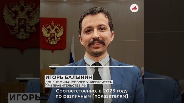 Как получить 412 тысяч из пенсионных накоплений? Ответ эксперта