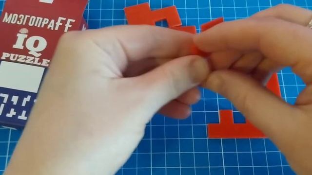 Собрать МозгопраFF Прямоугольник из 12 деталей (Arrange the Rectangle out of 12 pieces)