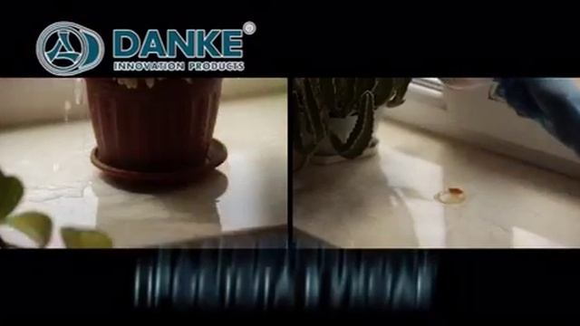 О Danke за 30 секунд