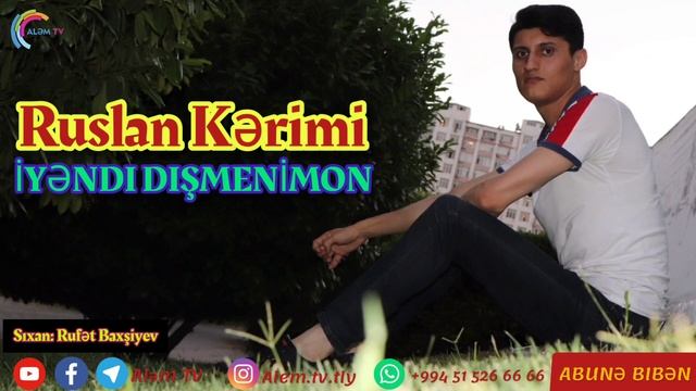 Ruslan Kərimi - İYƏNDI DIŞMENİMON | Poem in Talysh language | Стихотворение на талышском языке
