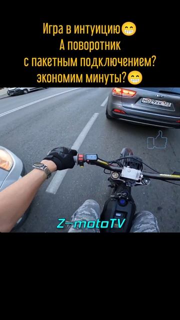 Дерзкий тип на ларгусе #shorts #surron #ebike #enduro #moto #segway #питбайк #pitbike #дтп