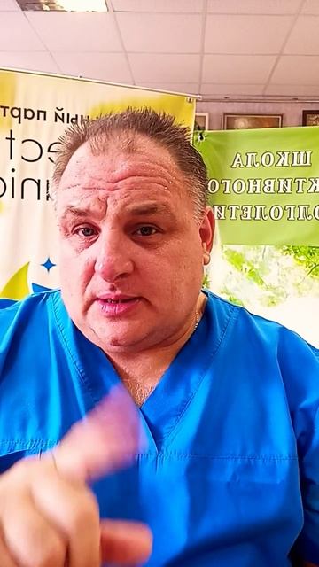 школа активного долголетия РДЦ СПА ЗДРАВА когда принимать Вит д3