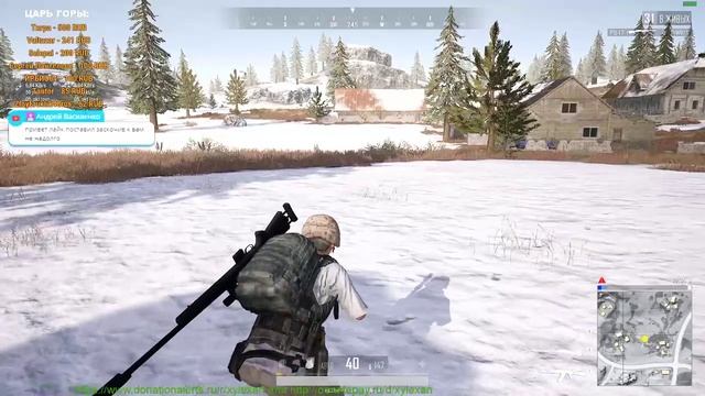 ♣ PUBG ♣ Выбираю елку в дом  ♣